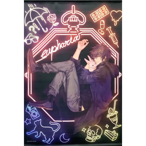 スロウ・ダメージ　eeoくじ eeoくじ】「スロウ・ダメージ」(公式&描き下ろしイラスト