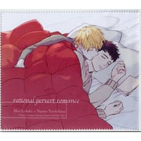 カジス 『たゆたう琥珀』 カワセルくじ アクリルブロック【BLグッズ