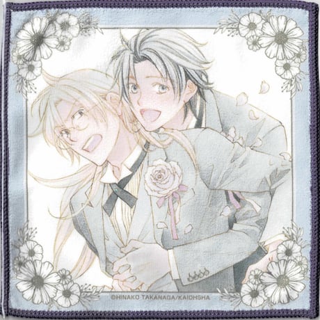 くじメイト | STORES