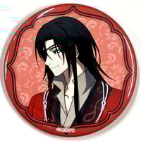 ツイステ　フロイド　コミケ缶 ツイステ フロイド コミケ缶 Amazon.co.jp: ツイステ フロイド