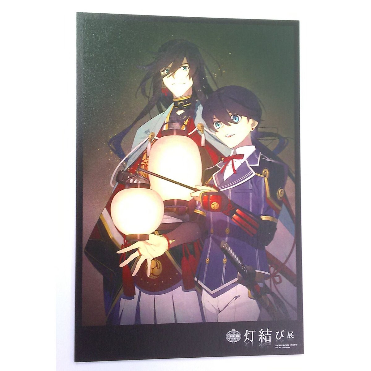 和泉守兼定 堀川国広 極 TRR 4枚ずつセット ヴァンガード 刀剣乱舞 和泉守兼定 堀川国広 極 TRR 4枚ずつセット ヴァンガード 刀剣
