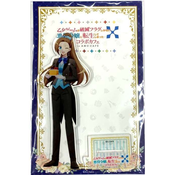 乙女ゲームの破滅フラグしかない悪役令嬢に転生してしまった　BIGアクリルスタンド fit=scale-down,w=1200