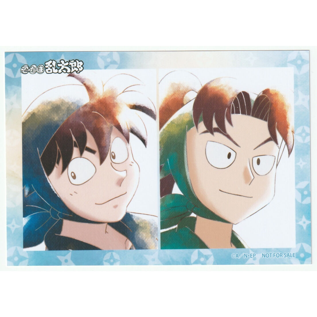 忍たま乱太郎 土井半助 ＆ 山田利吉 予約特典 フェア限定ブロマイド