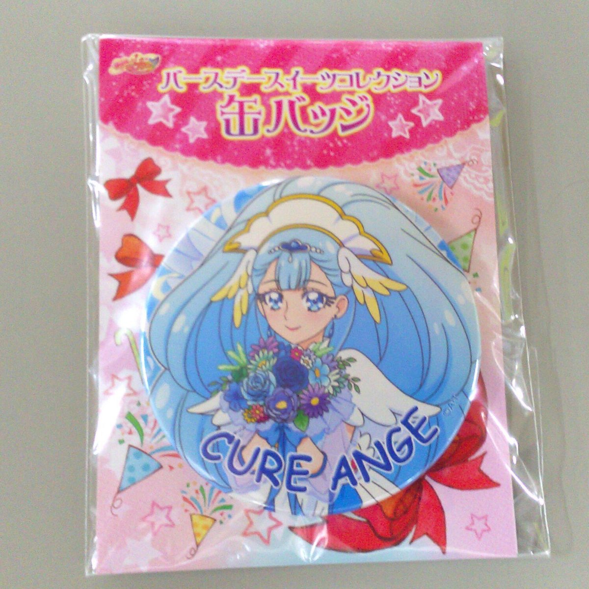 プリキュア　缶バッジ　キュアアンジュ　バースデー HUGっとプリキュア キュアアンジュ バースデースイーツコレクション缶