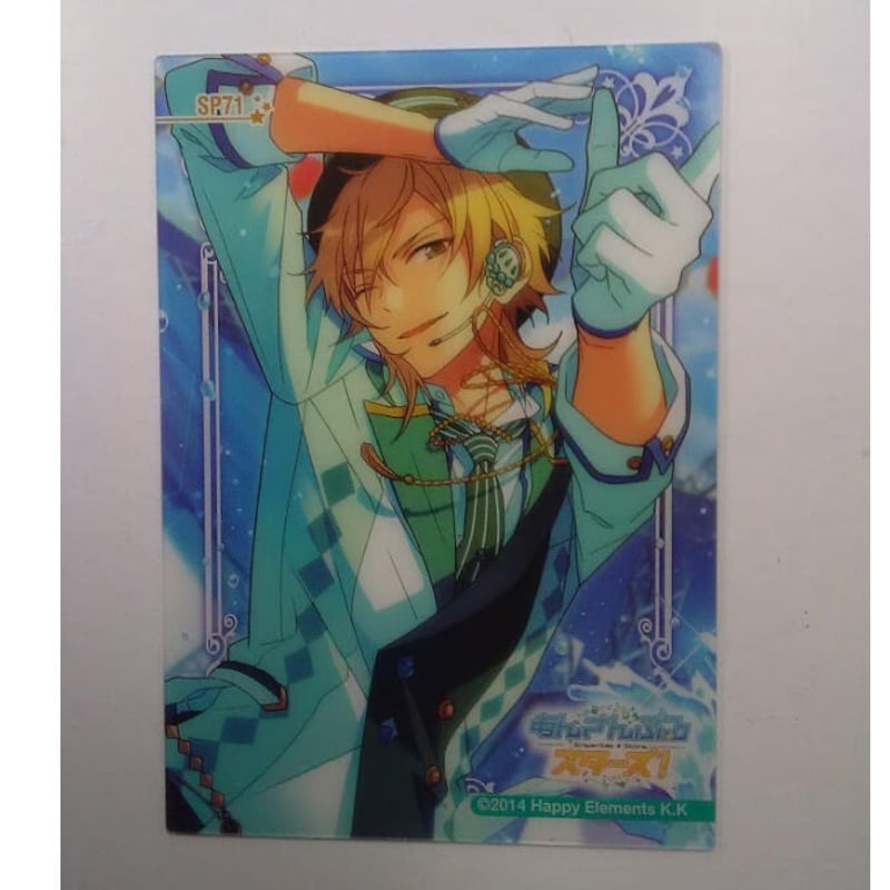 あんさんぶるスターズ！羽風薫クリアカードコレクション SP71 | K