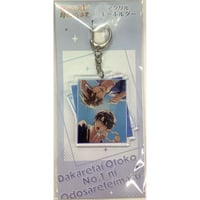 クロネコ彼氏シリーズ アクリルコースター 左京亜也 先生 まとめ売り クロネコ彼氏シリーズ アクリルコースター 左京亜也 先生 まとめ売り