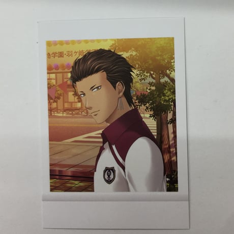 桜井琥一 | STORES