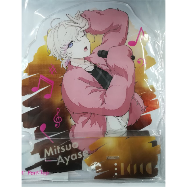 アオペラ ちゃれくじ BIG アクリルパネル アクリルスタンド 綾瀬 光緒 アオペラ -aoppella!?- スペシャルくじ