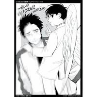 やまねあやの 『異国色恋浪漫譚』直筆サイン入り複製原画 【BLグッズ