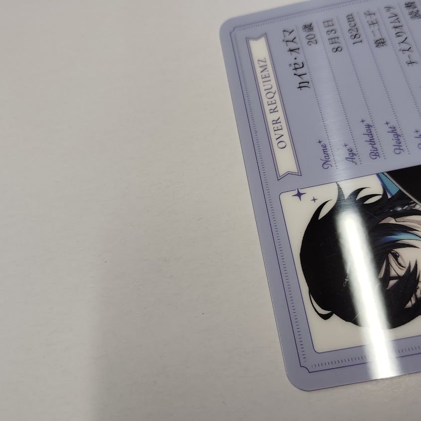 イタミ有】OVER REQUIEMZ カイゼ カード | K-BOOKS 池袋 2次元グッズ通販