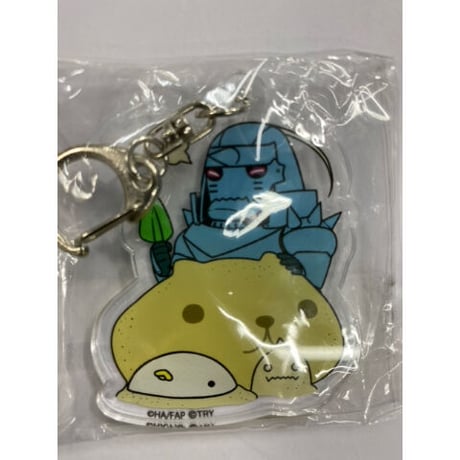 荒川弘 『鋼の錬金術師』 アクリルキーホルダー　アルフォンス・エルリック