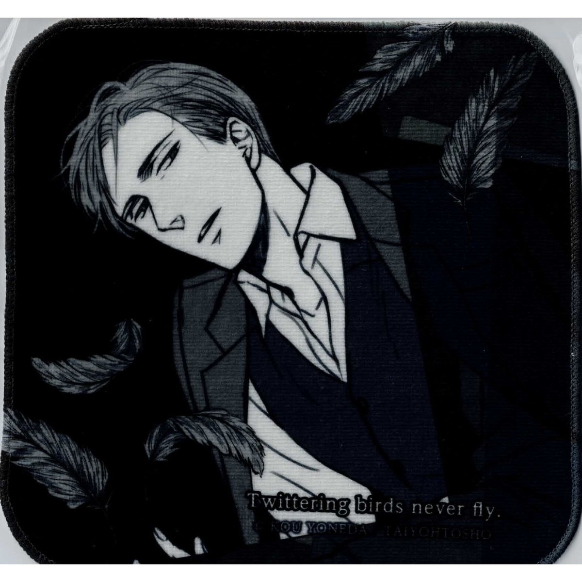 囀る鳥は羽ばたかない ハンカチーフ ヨネダコウ ヨネダコウ 『囀る鳥は羽ばたかない』 カワセルくじ ハンカチ