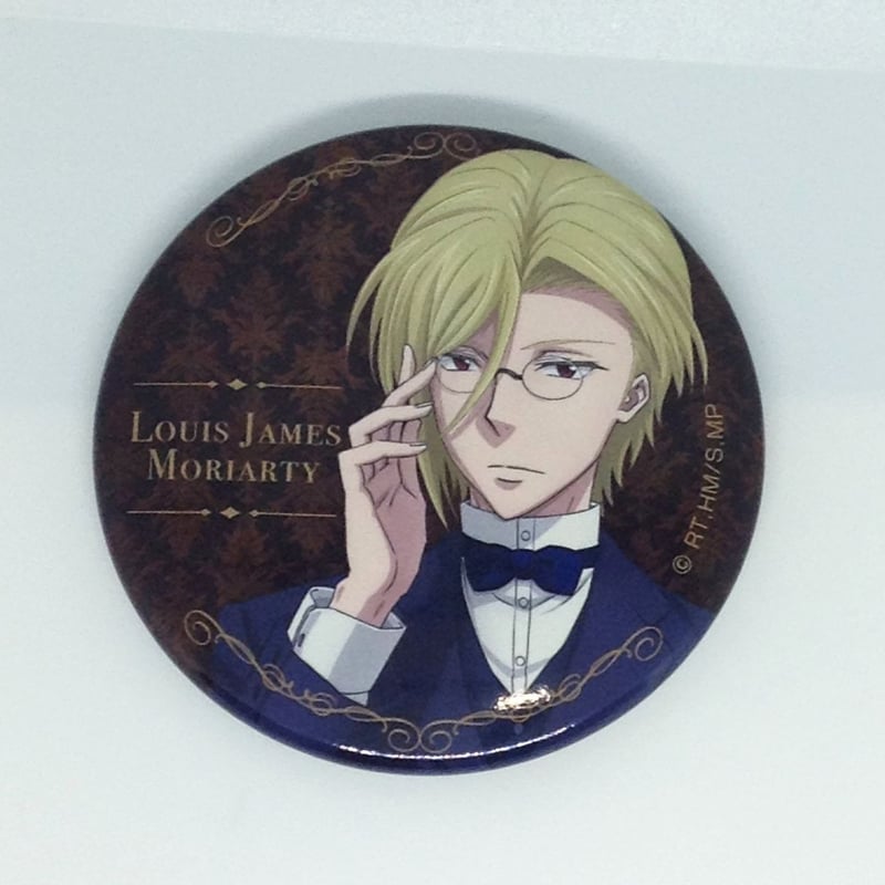 憂国のモリアーティキャラバッジコレクションルイス