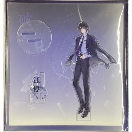 BL グッズ まとめ売り CATEGORY みーち | K-BOOKS 池袋 2次元グッズ通販