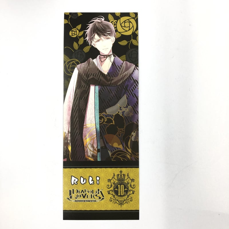 DIABOLIK LOVERS 無神ルキ カード | K-BOOKS 池袋 2次元グッズ通販