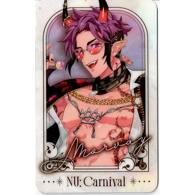 NU:カーニバル』 カラオケの鉄人 vol.2 ビジュアルカード