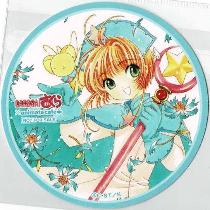 カードキャプターさくら 木之本桜 カードキャプターさくら アニメイト