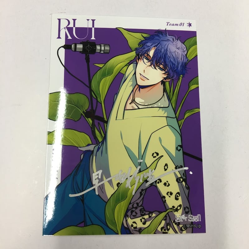 Star Sign 早乙女 琉生 ブロマイド 直筆サイン AGF2023 | K-BOOKS 