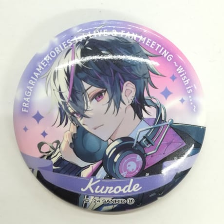 CATEGORY フラガリアメモリーズ | K-BOOKS 池袋 2次元グッズ通販