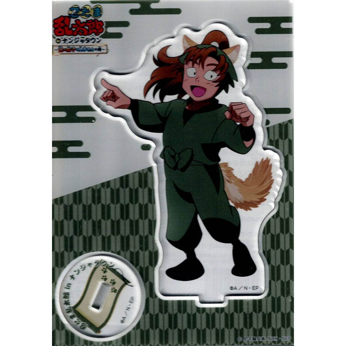 忍たま乱太郎 善法寺伊作 in ナンジャタウン アクリルスタンド | K