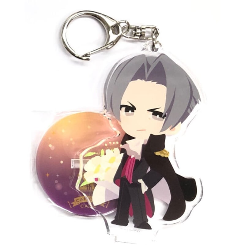 逆転裁判 御剣怜侍 アクリルスタンド アクリルキーホルダー