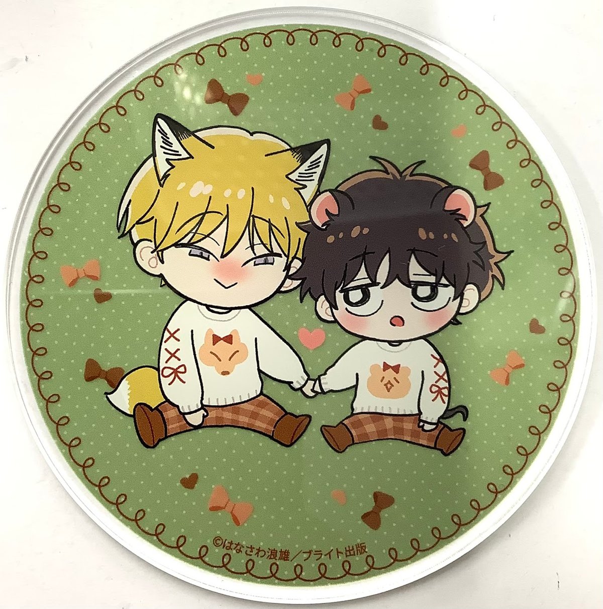 はなさわ浪雄『ごちそうΩはチュウと鳴く』 3巻発売記念 グラッテ