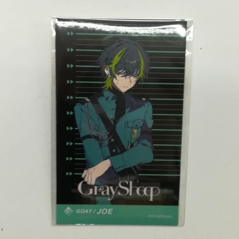 Gray Sheep JOE