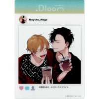 ナツメカズキ 『ヒズ・リトル・アンバー』 STELLAMAP Cafe 来場特典