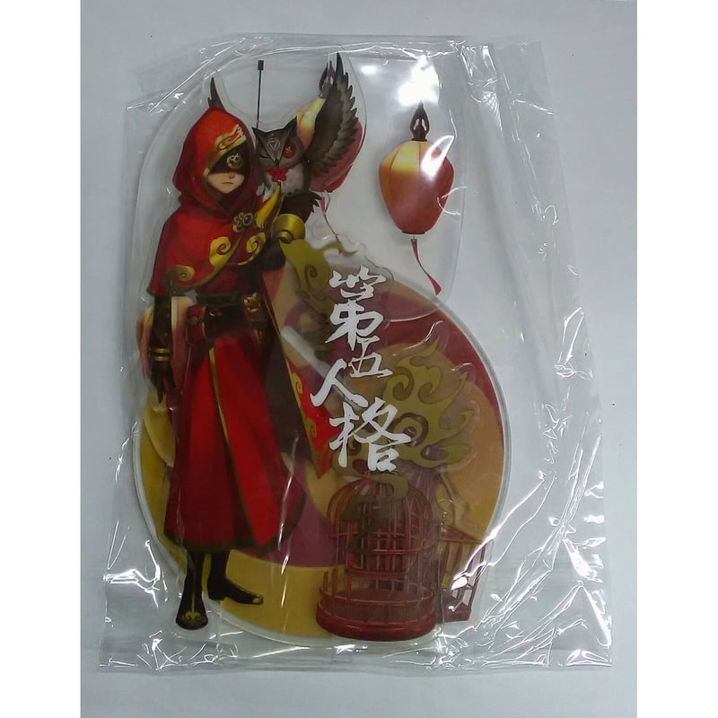 第五人格 アクリルスタンド 占い師 第五人格 スイパラ スイーツ