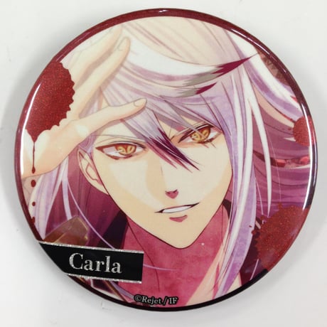 STORES DIABOLIKの検索結果