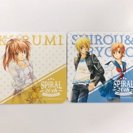 CATEGORY スパイラル | K-BOOKS 池袋 2次元グッズ通販