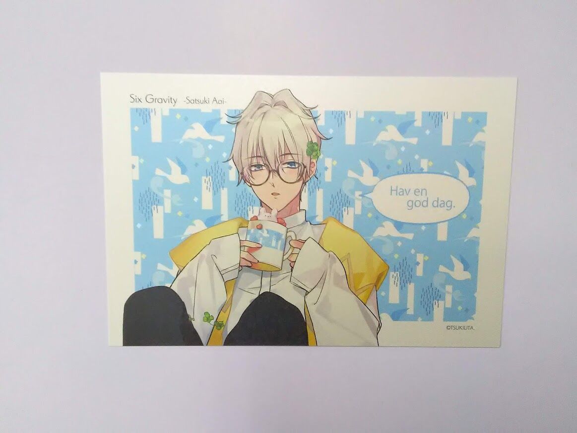 ツキウタ 皐月葵 ポストカードセット | K-BOOKS 池袋 2次元グッズ通販