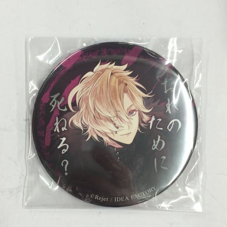 ▷▶︎▷DIABOLIK LOVERS ディアラバ 無神ユーマ 池袋限定缶バッジ DIABOLIK LOVERS 無神ユーマ 缶バッジ | K-BOOKS 池袋 2次元グッズ通販