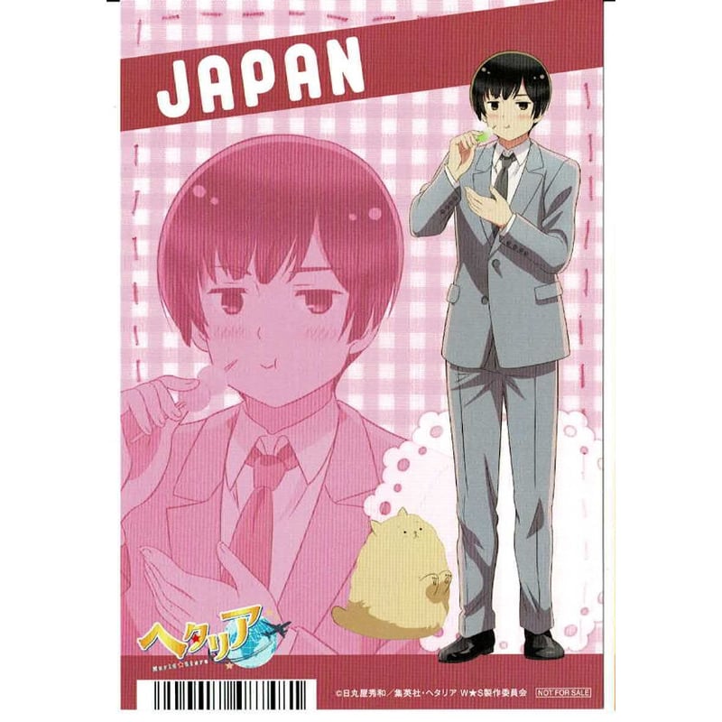 日丸屋秀和 『ヘタリア』 イラストカード 日本 | K-BOOKS 池袋 2次元