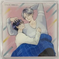 上田アキ　恋が満ちたら　ぬいぐるみ　ぬい fit=scale-down,w=1200