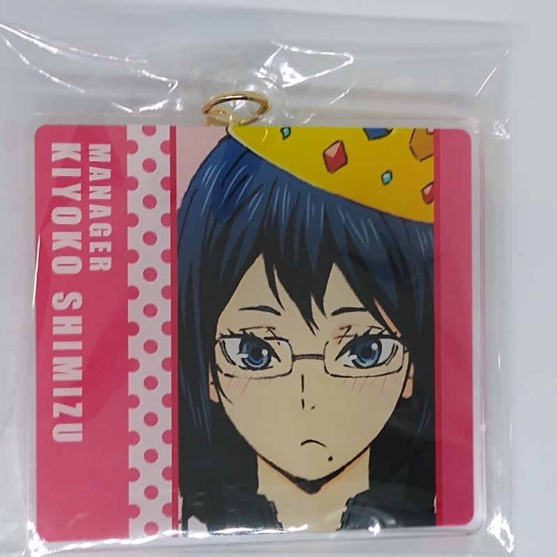 ハイキュー！！ アクリルキーホルダー 清水 希少】ハイキュー アクリル