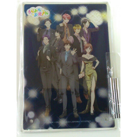 うらみちお兄さん ポップアップストア in マルイ 抽選会 A賞 アクリル