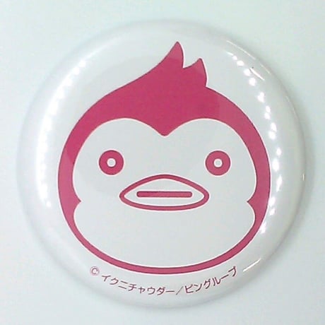 ユリ熊嵐 幾原邦彦展 輪るピングドラム 缶バッジ さらざんまいセット