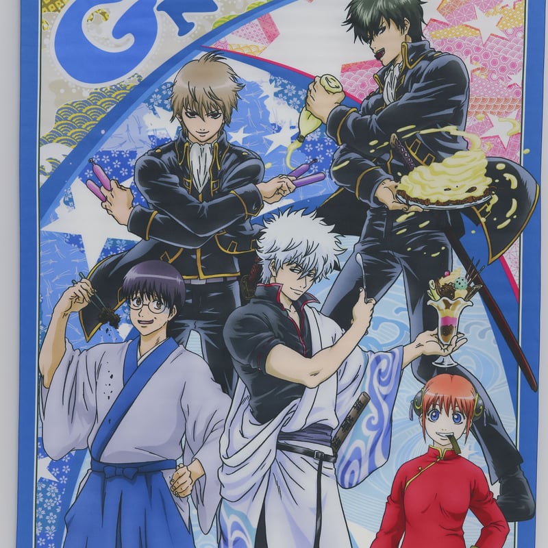銀魂 集合タペストリー | K-BOOKS 池袋 2次元グッズ通販