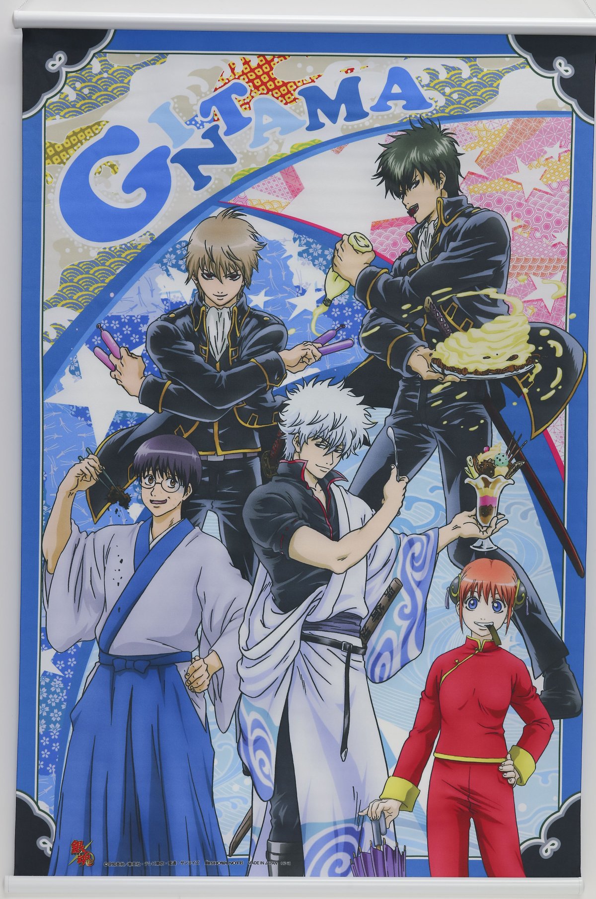 銀魂 集合タペストリー | K-BOOKS 池袋 2次元グッズ通販