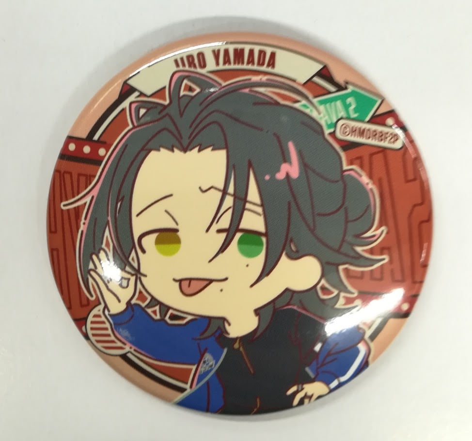 ヒプノシスマイク ヒプマイ　flava2 缶バッジ 山田二郎 ヒプノシスマイク 山田二郎 キャラバッジコレクション ミニキャラVer