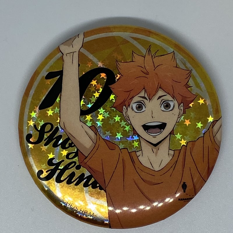 ハイキュー 日向翔陽 ホログラム 缶バッジ 【公式通販】