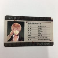 種村有菜 原画展 20th anniversary」 クリアブロマイド | K-BOOKS