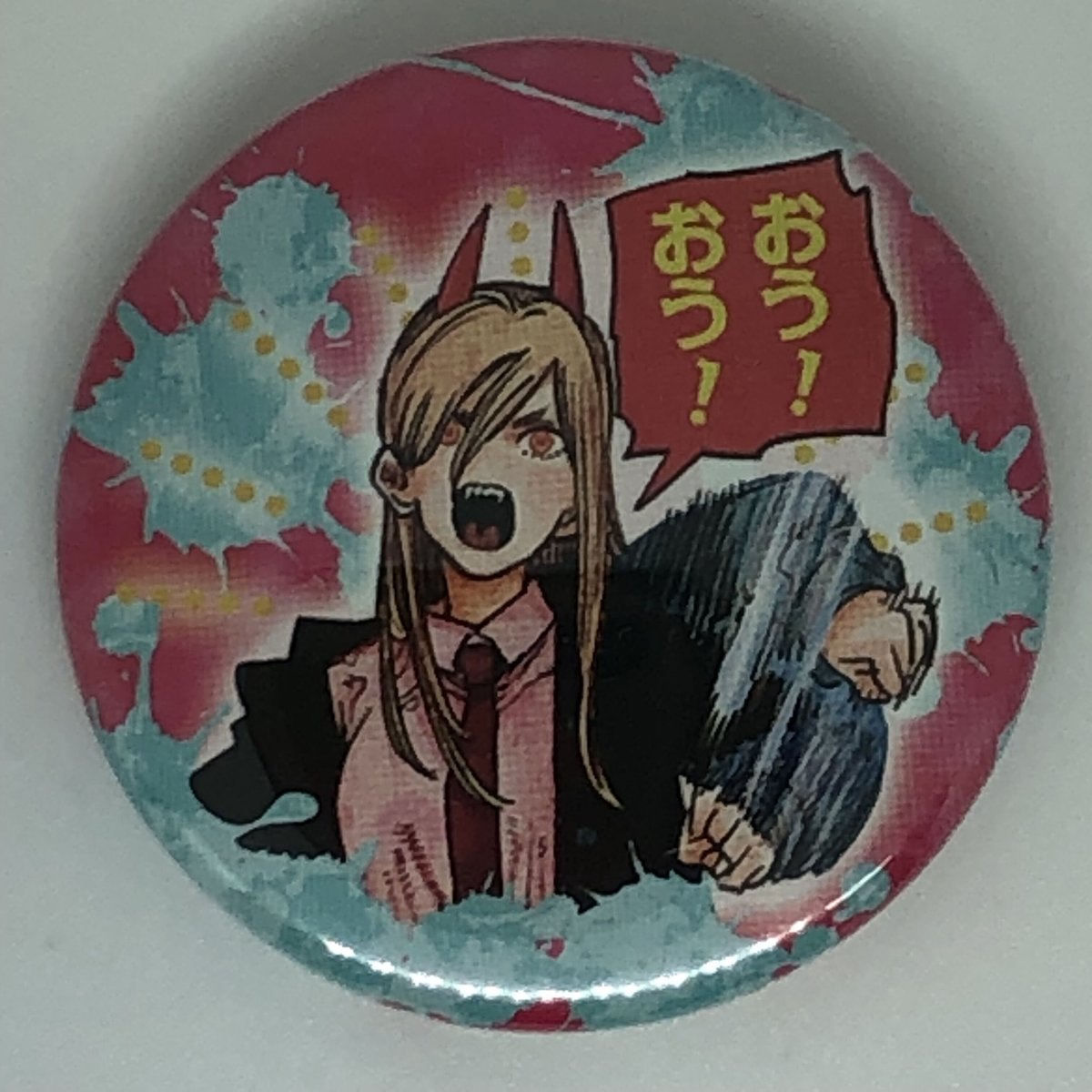 チェンソーマン コレクション缶バッジ プチ　パワー チェンソーマン パワー コレクション缶バッジ プチ 【大丈V