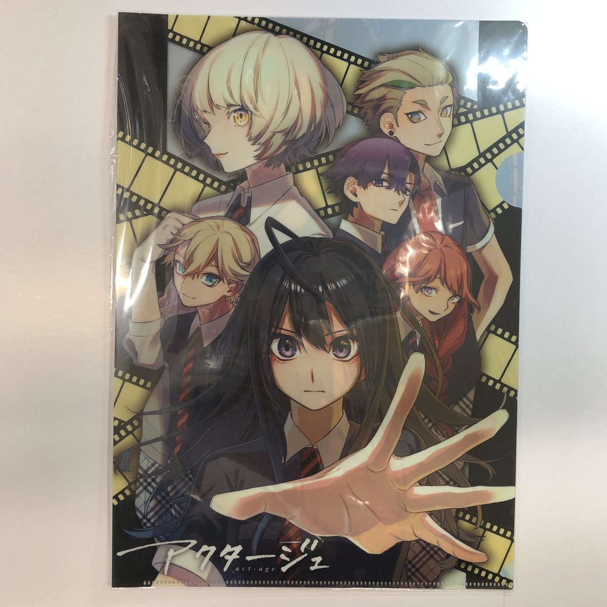 アクタージュ　act-age 8巻　販促品　非売品　ポスター アクタージュ act-age 8巻 販促品 非売品 ポスター 【公式通販】