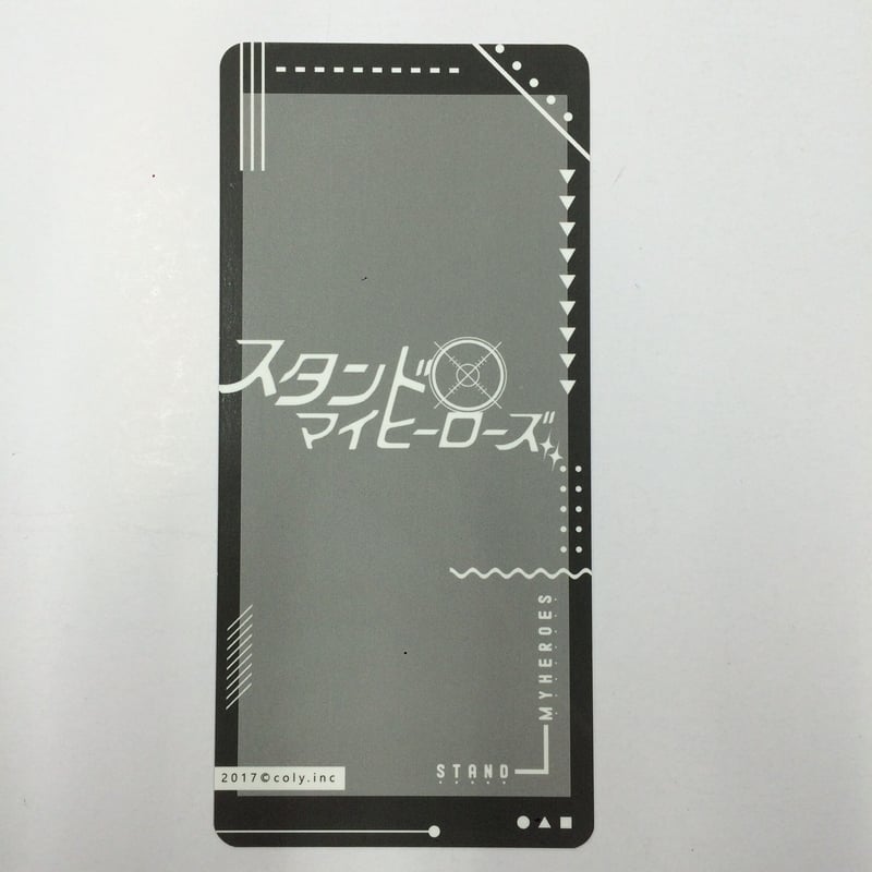 スタンドマイヒーローズ 夏目春 しおり | K-BOOKS 池袋 2次元グッズ通販