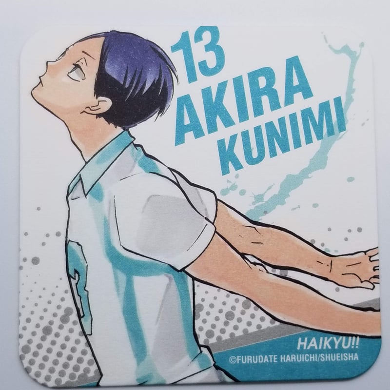 ハイキュー 国見英 アクスタ バボカ アトコ