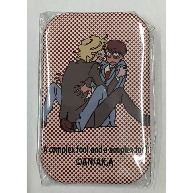 佐条利人 缶バッジ 同級生 缶バッジ 佐条利人 草壁光 中村明日美子 バースデー ガチャ