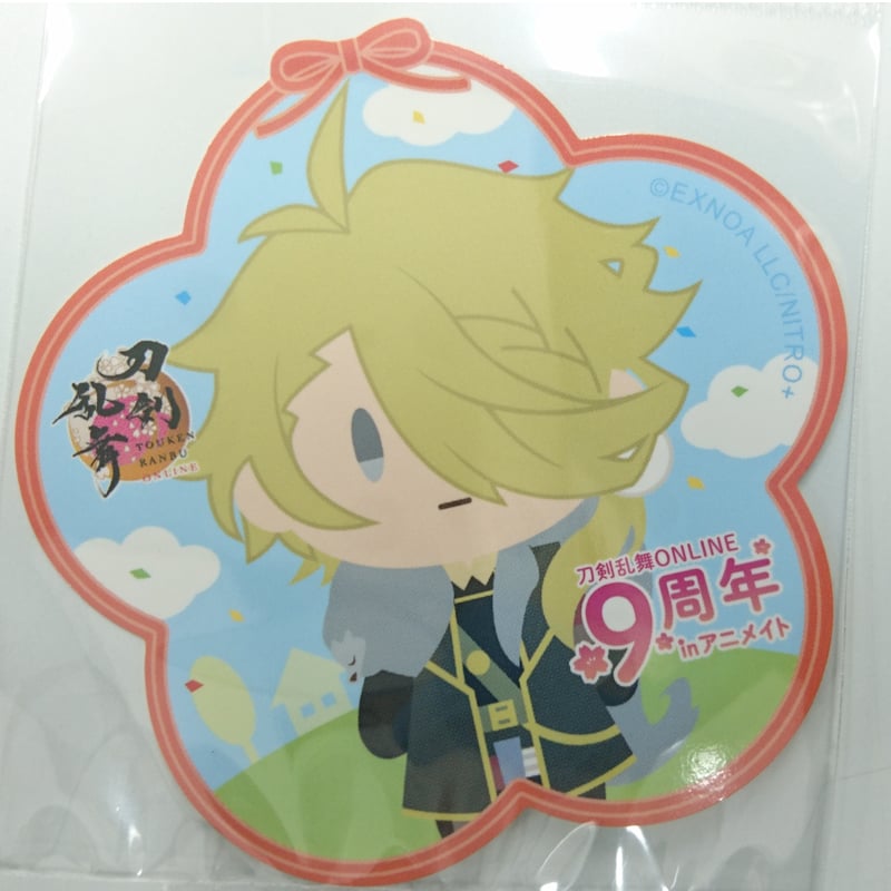 刀剣乱舞 9周年フェア 御伴散歩 特典ステッカー 獅子王 | K-BOOKS