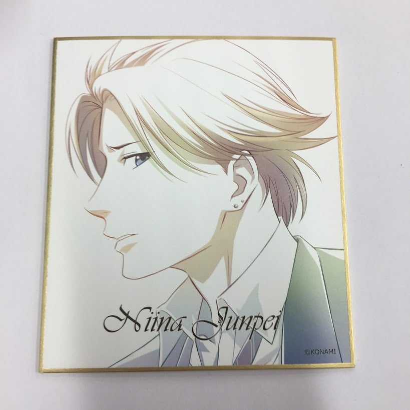 ときめきメモリアル Girl's Side 新名旬平 色紙 | K-BOOKS 池袋 ときめきメモリアル Girl's Side 新名旬平 色紙 | K-BOOKS 池袋